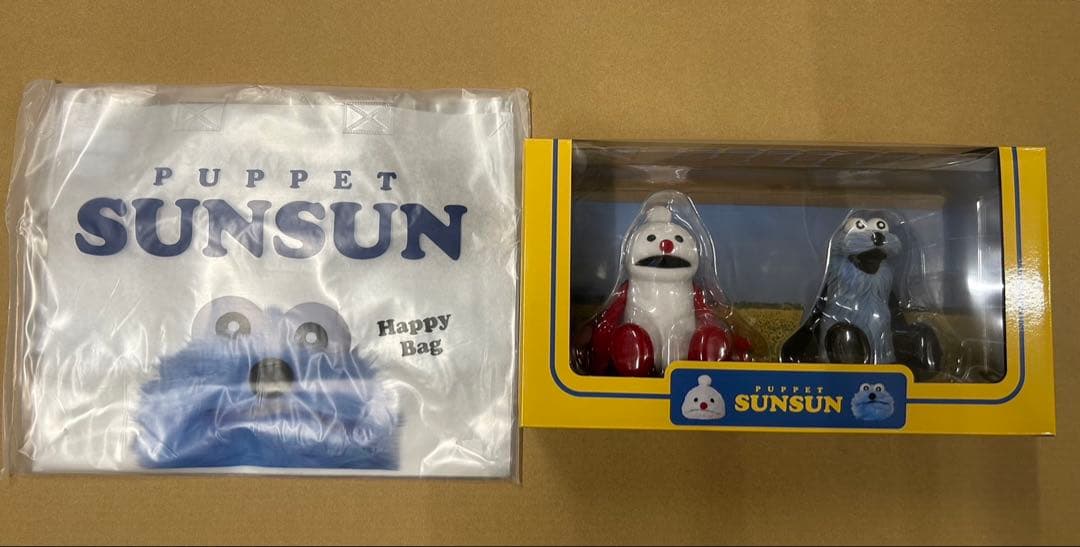 スンスン　セブンイレブン限定　フィギュア　ハッピーバッグ　パペットスンスン