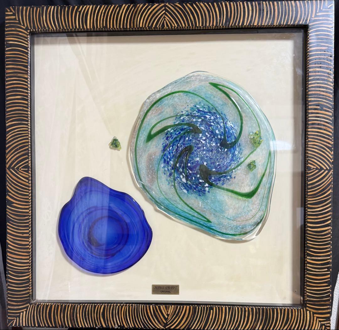 現代アート　ガラス作品 ハルクラフト　青と緑の渦巻き　送料込み0915