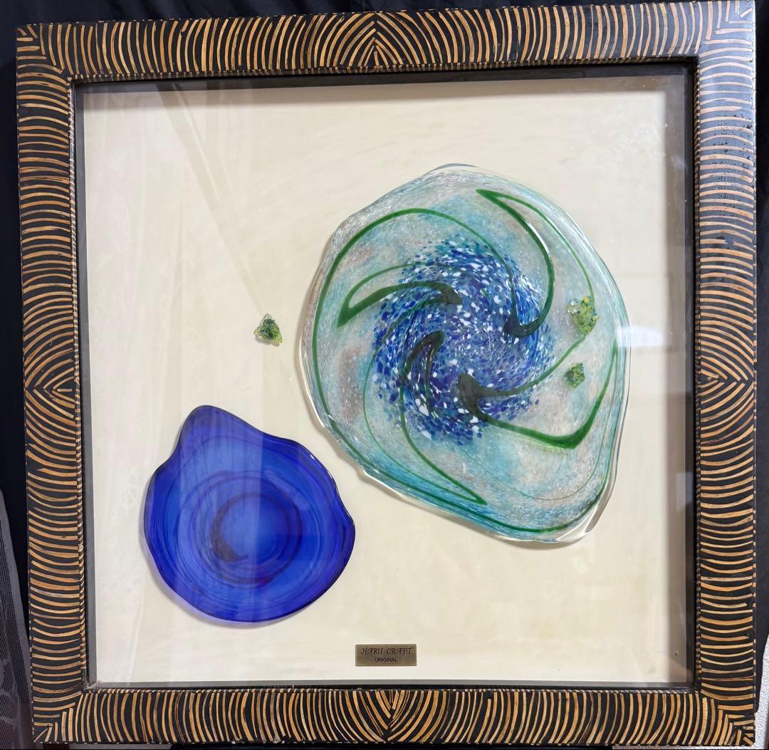 現代アート　ガラス作品 ハルクラフト　青と緑の渦巻き　送料込み0915