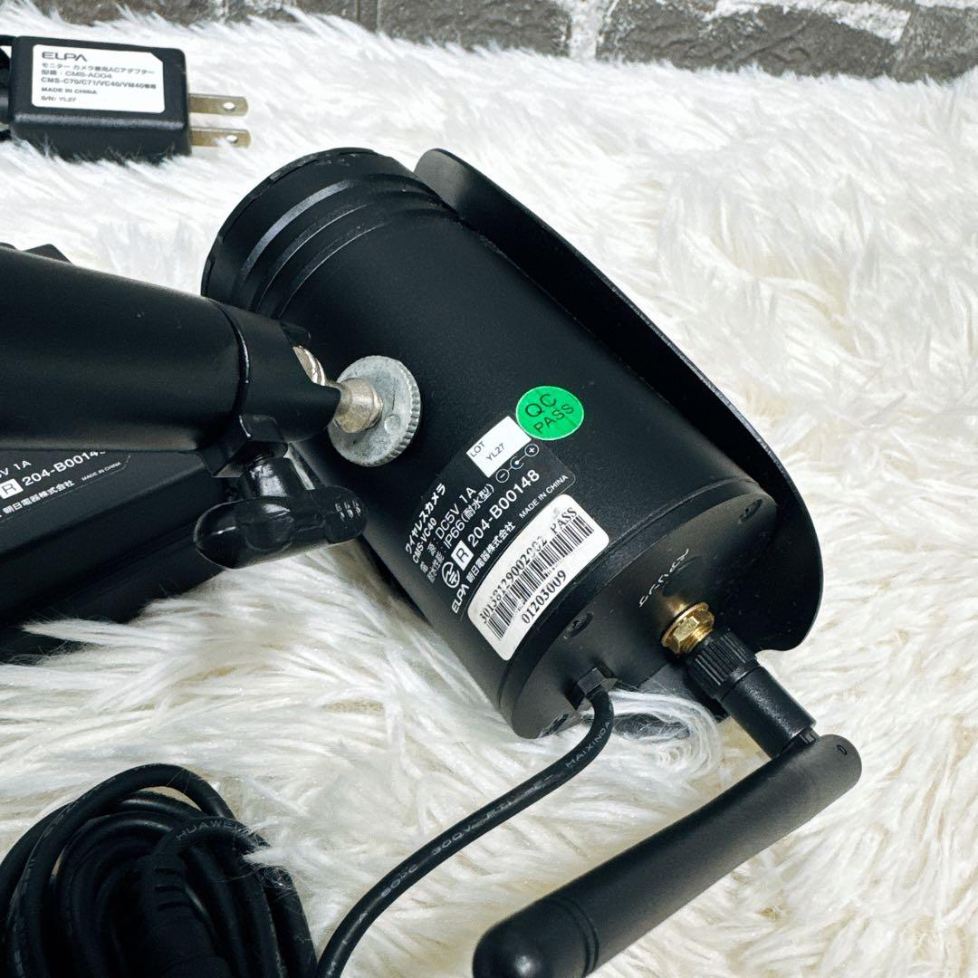 ELPA ワイヤレスカメラ モニターセット CMS-VM40 VC 防犯カメラ