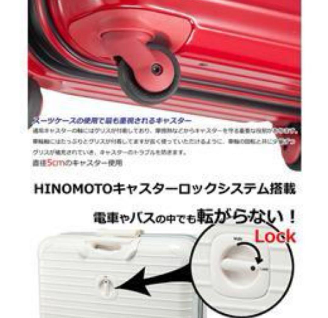 BALENO EXE ビジネストローリー　BTサイズ