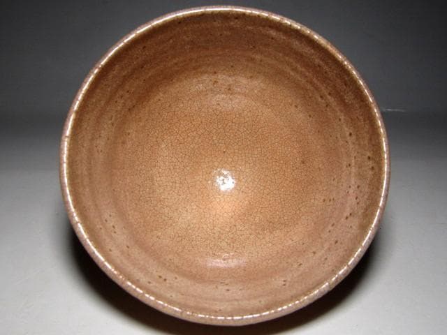 九代 三輪休雪(雪堂) 萩焼茶碗 　　　　　　m920