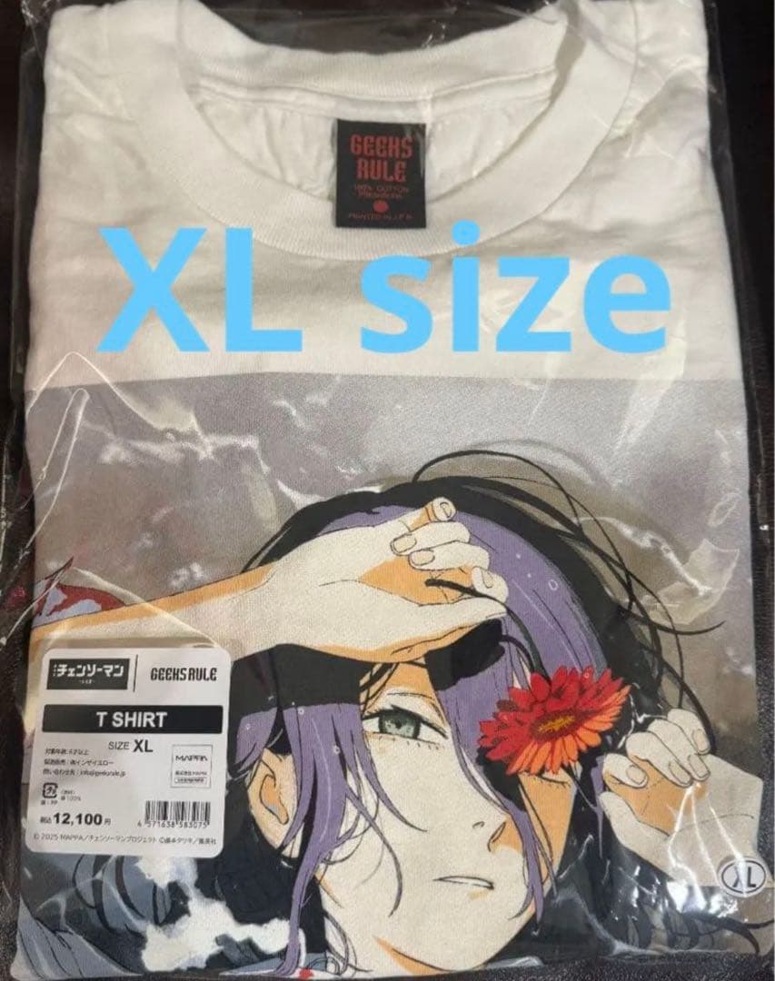 ［XL］ギークスルール　チェンソーマン　レゼ篇　Tシャツ　アニメ　ムービー　T