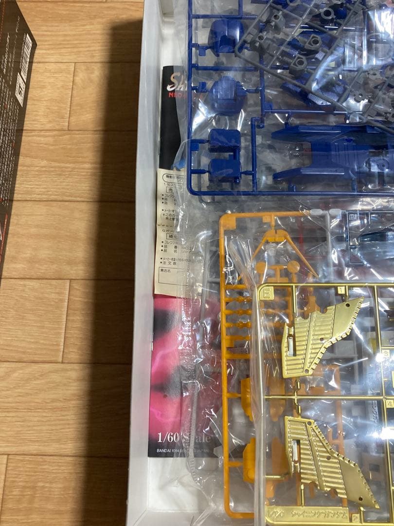 HG EX 1/60 シャイニングガンダム　未組立品