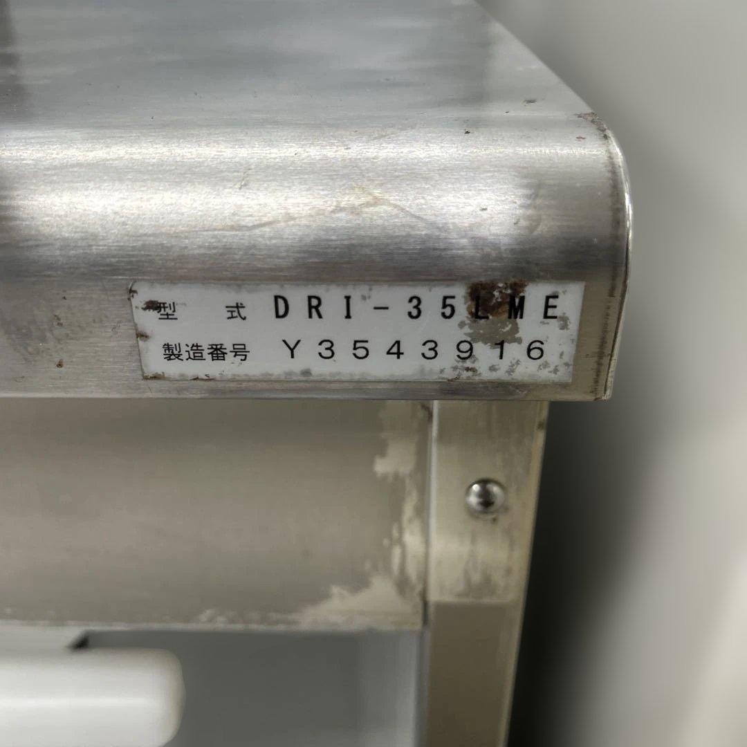 6841 ダイワ 製氷機 35kg100V DRI-35LME 2019年製