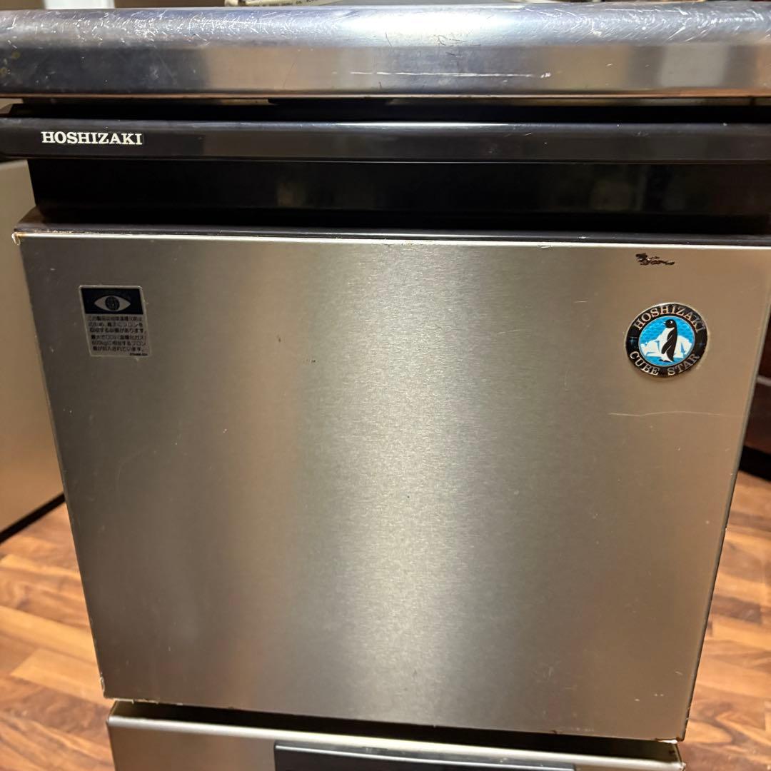 ホシザキ IM-25M キューブアイスメーカー 製氷機　　25kg