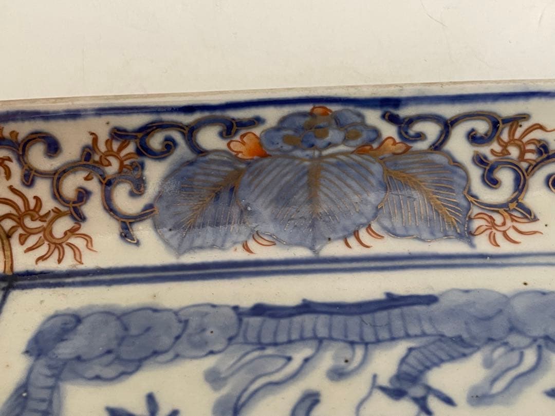 骨董　アンティーク　古伊万里　色絵　金襴手　龍図　鮎皿　長方皿