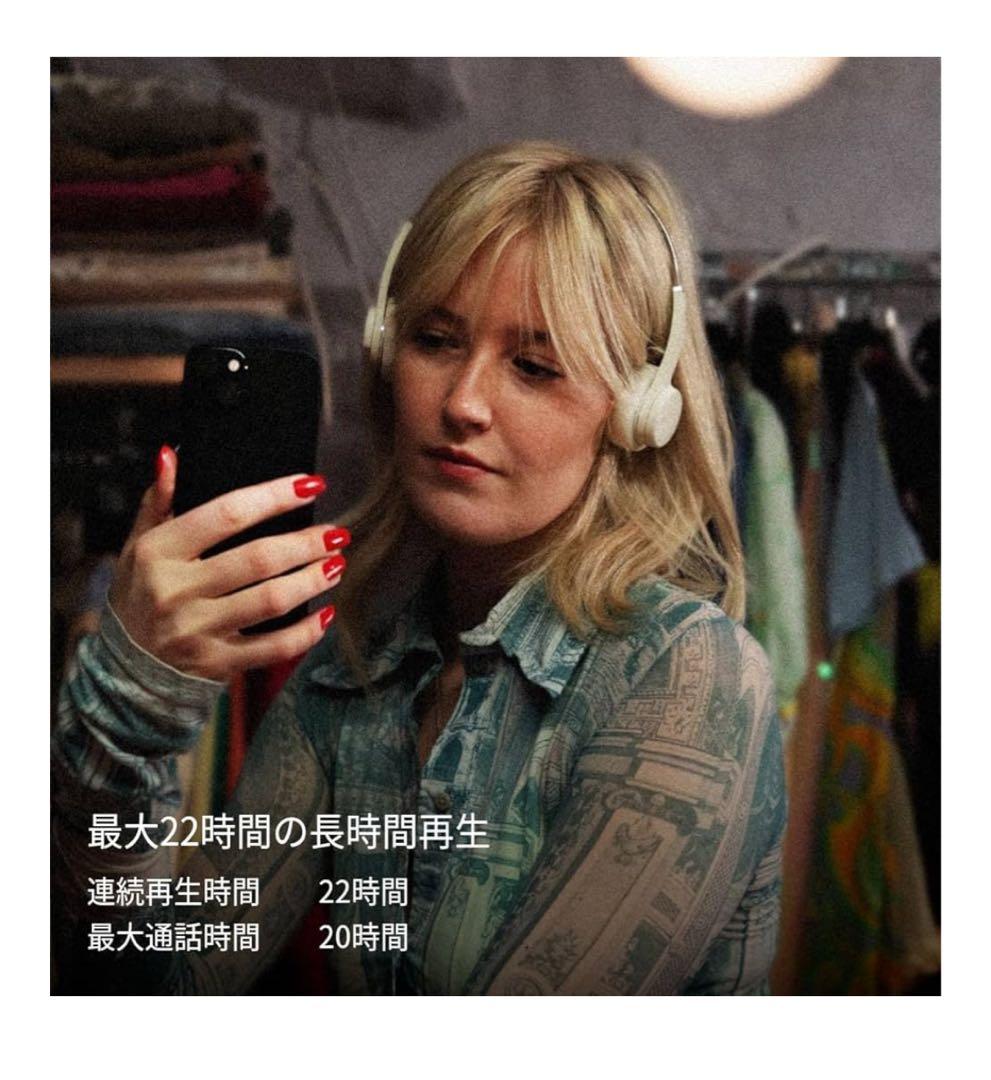 MONDO BY DEFUNC モンド フリースタイル ワイヤレスヘッドホン