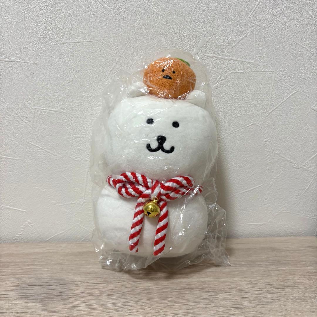 ナガノのクマ　鏡餅ぬいぐるみ