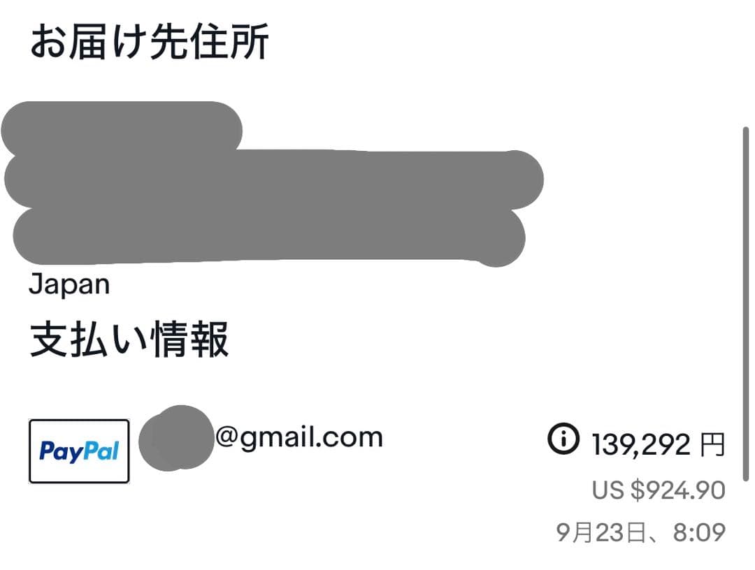 【超美品】Pentax 67 smc 105mm f2.4