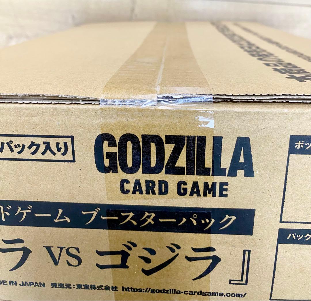 ゴジラ カードゲーム ブースターパック 『ゴジラVSゴジラ』　1カートン
