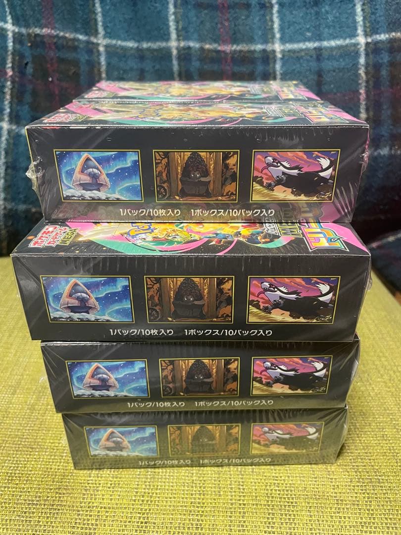 megaドリームex シュリンク付き