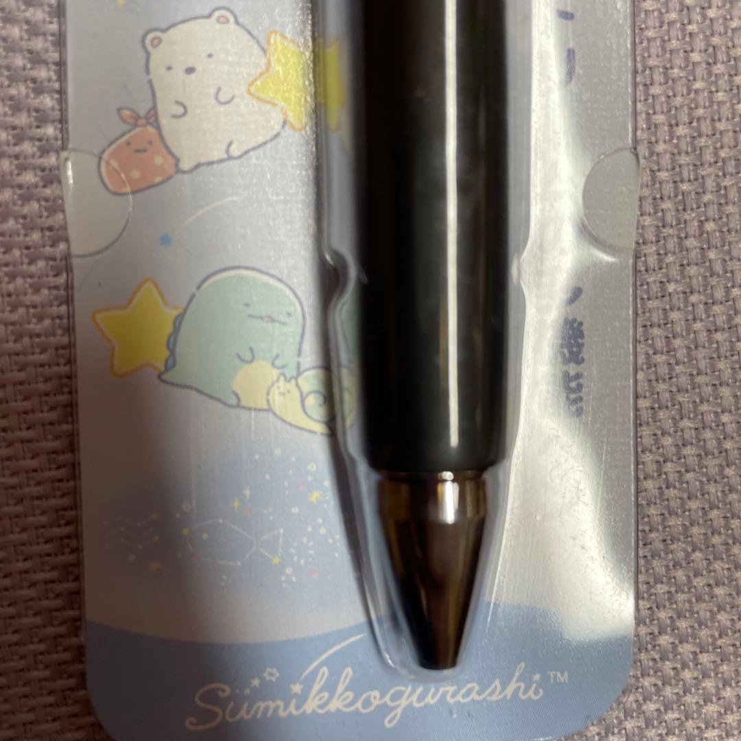 限定　リラックマジェットストリーム