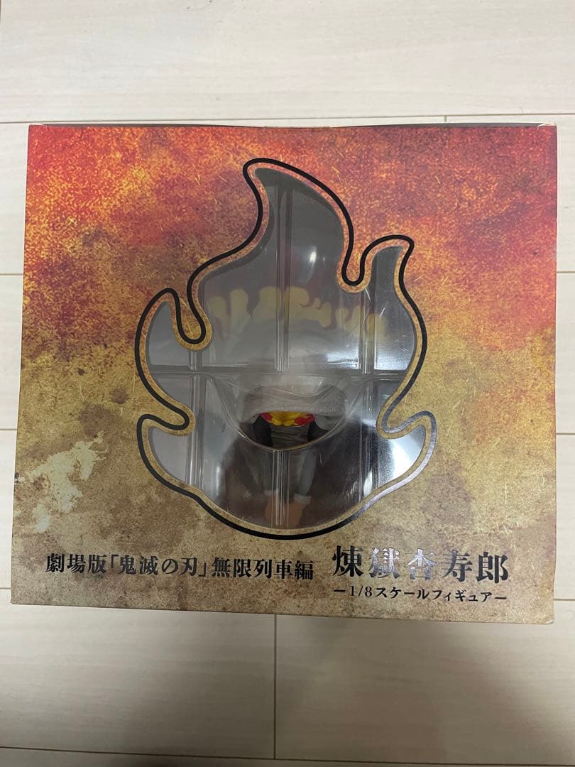 劇場版「鬼滅の刃」 無限列車編　煉獄 杏寿郎1/8スケールフィギュア