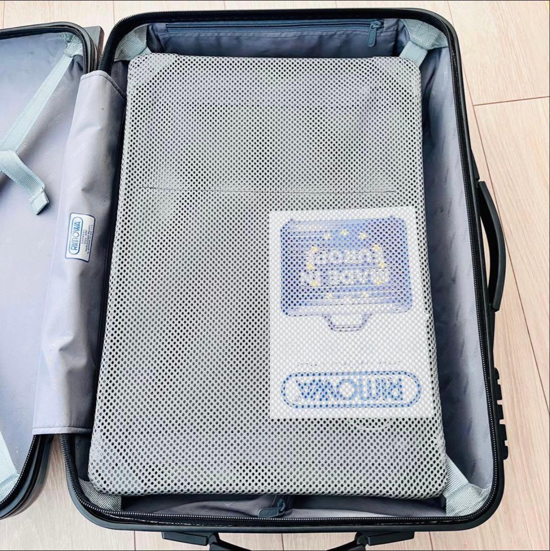RIMOWA リモワ スーツケース キャリーケース サルサ 2輪 33L