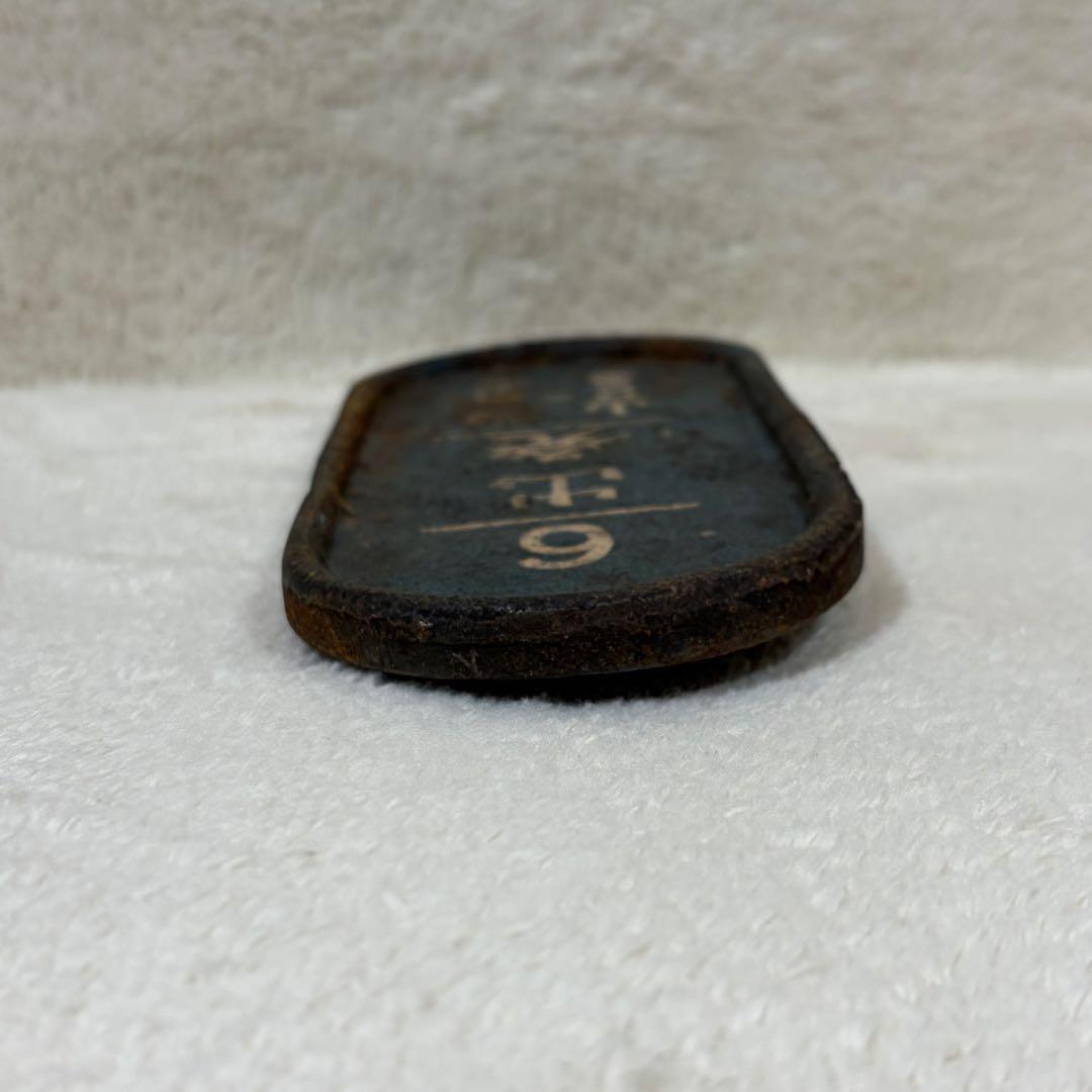 【希少】国鉄 鉄道 転轍器 転てつ器 表示板 銘板 プレート 6出発