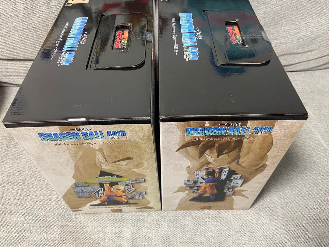 一番くじ　ドラゴンボール40周年　A賞　悟空　E賞　クリリン