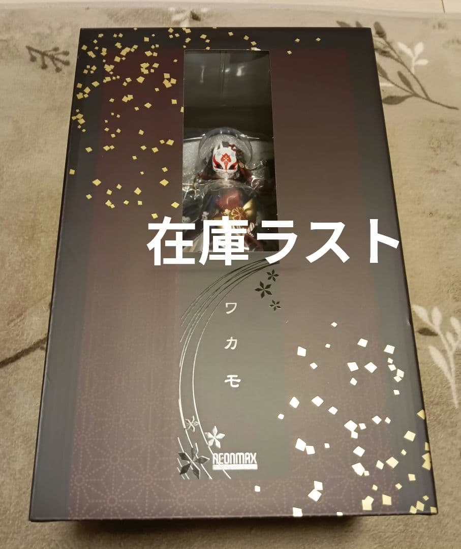 ワカモ ブルーアーカイブ 1/7 完成品 フィギュア ネオンマックス 新品未開封