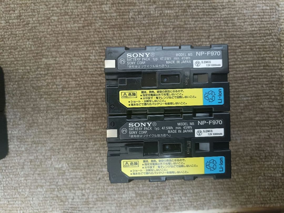 SONY リチャージャブルバッテリーパック NP-F970 2個