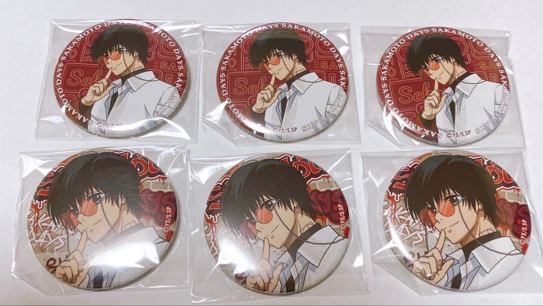 サカデイ 南雲 缶バッジ ASIAN STREET STYLE