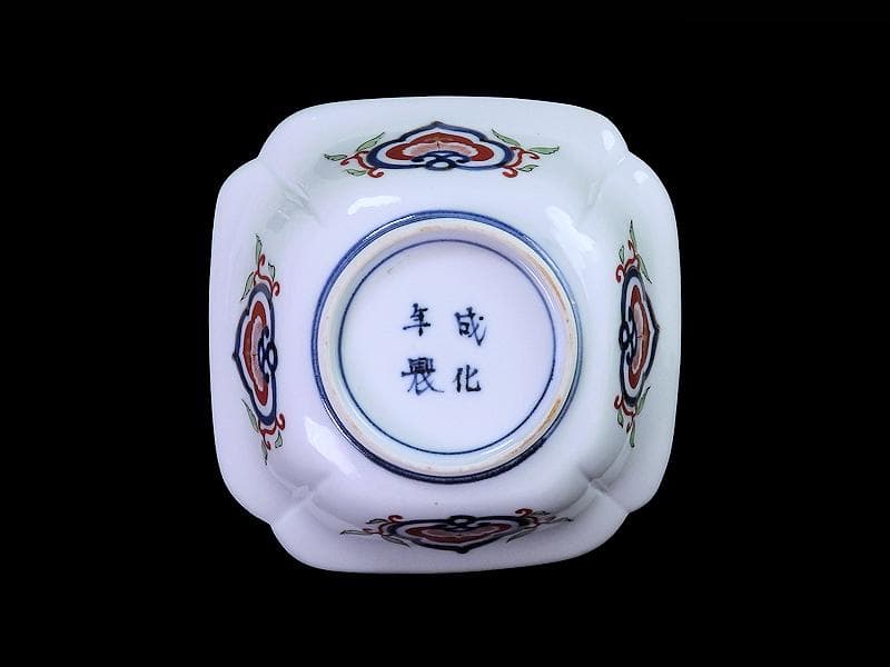 大聖寺伊万里　金襴手　窓絵　牡丹に菊　獅子の図　四方角向付　B347AS-CWq