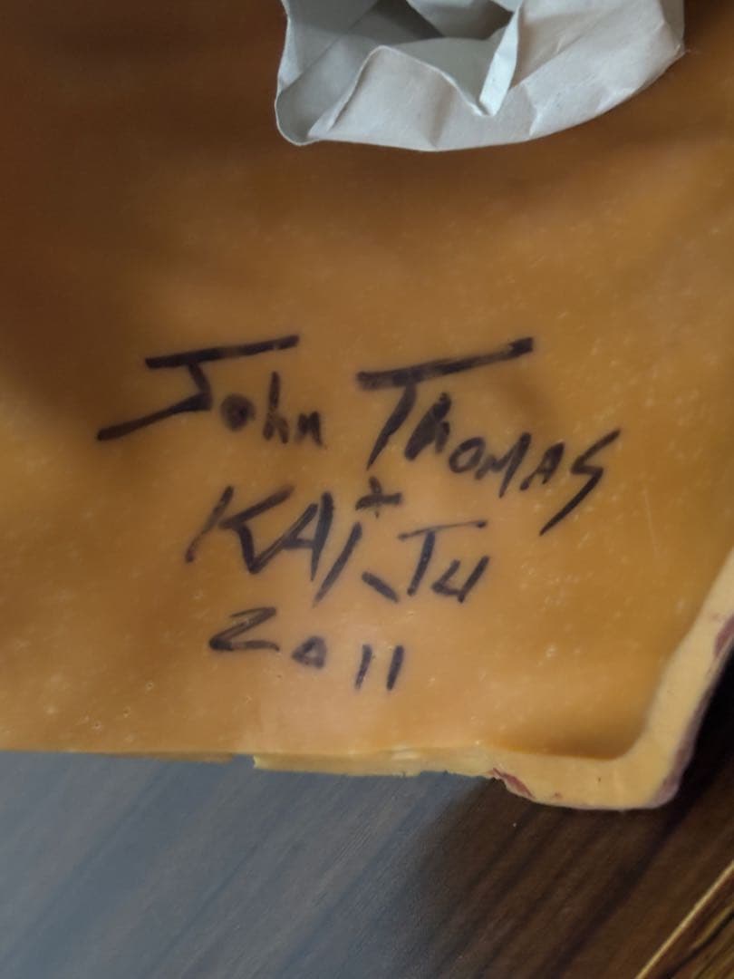 エルム街の悪夢　フレディクルーガー　等身大