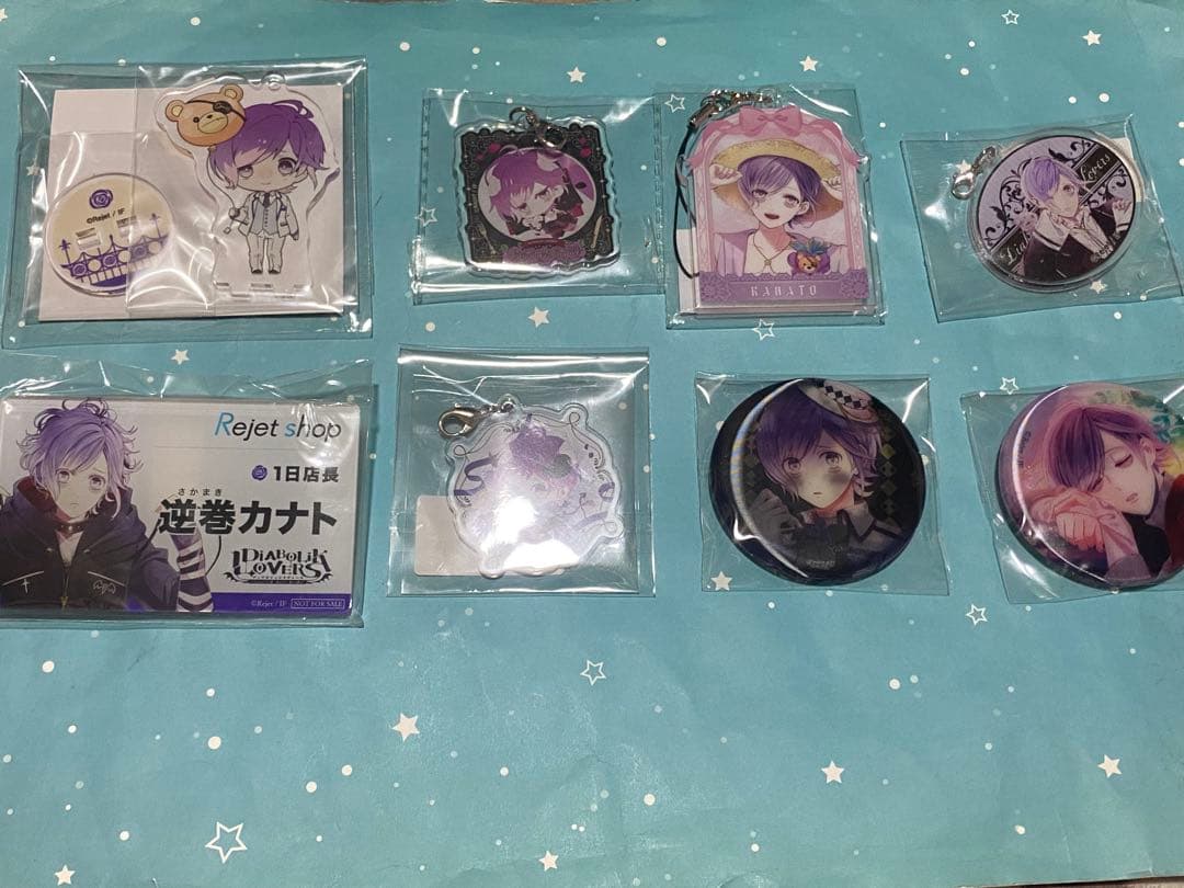 DIABOLIK LOVERSディアラヴァ 逆巻カナト グッズセット