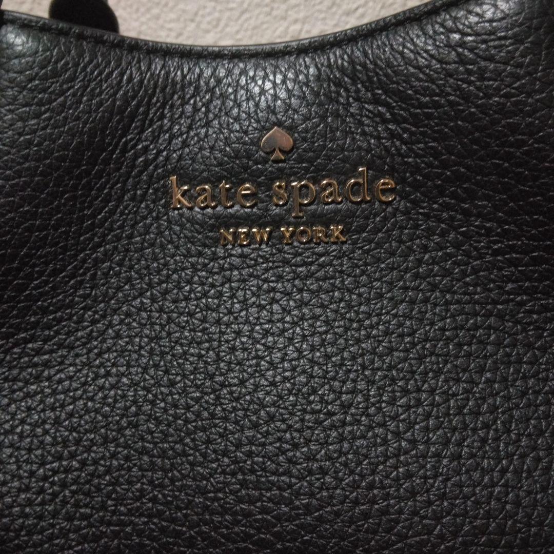 ケイトスペード　ショルダーバッグ　ダンプリング　スモール