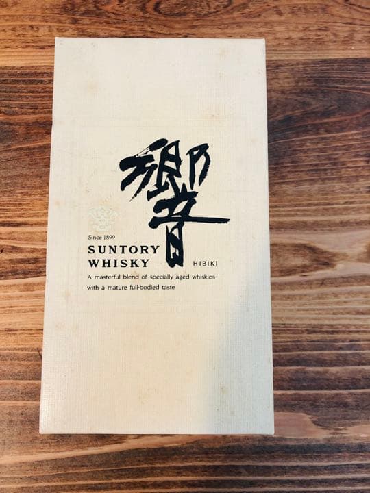 【値下げしました！】サントリー 響 裏ゴールドラベル 700ml