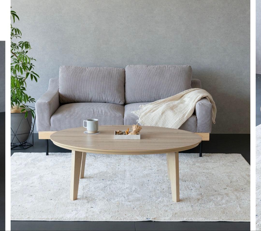 専用　楕円形 こたつ 105x70cm