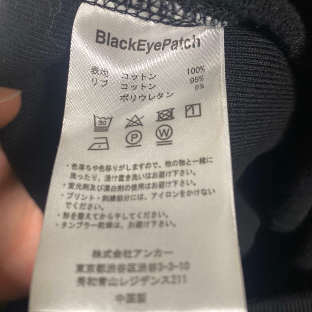 Black Eye Patch ブラックアイパッチ 黒眼帯ロゴパーカー