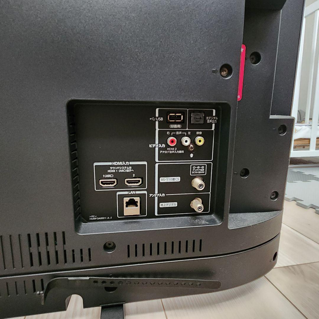 【TOSHIBA REGZA 40V31 40型 液晶テレビ 2018年製】