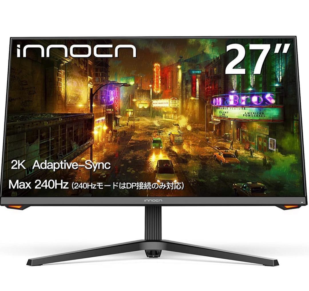 INNOCN 2K ゲーミングモニター 27インチ