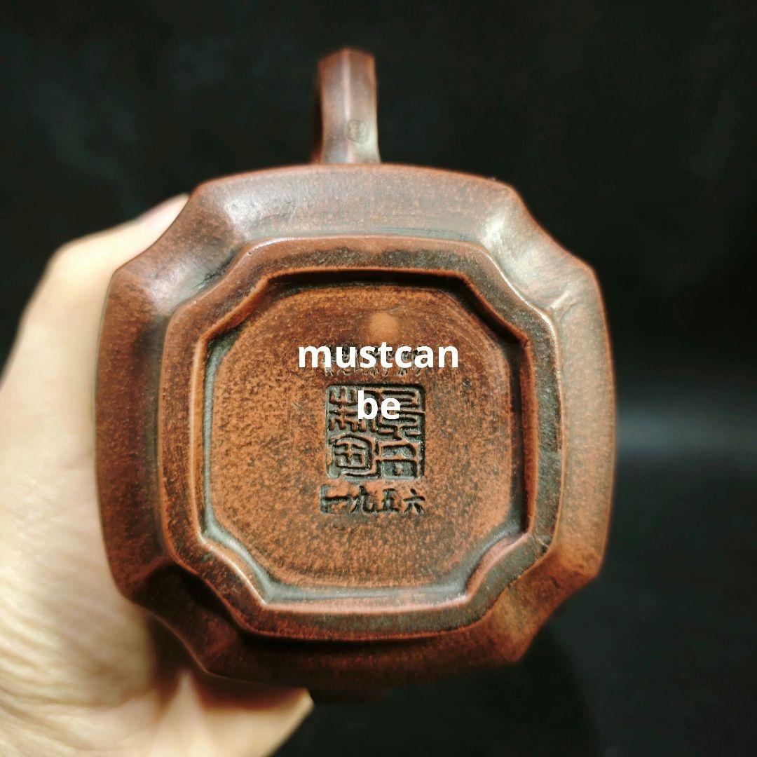 茶器 紫砂壷 四方壺抽角四方偉人壺 煎茶器 急須