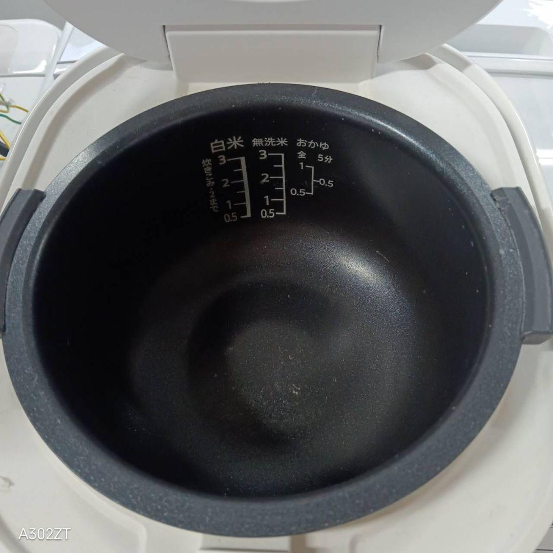 【308】設置まで対応　新生活　冷蔵庫　洗濯機　電子レンジ 炊飯器セット