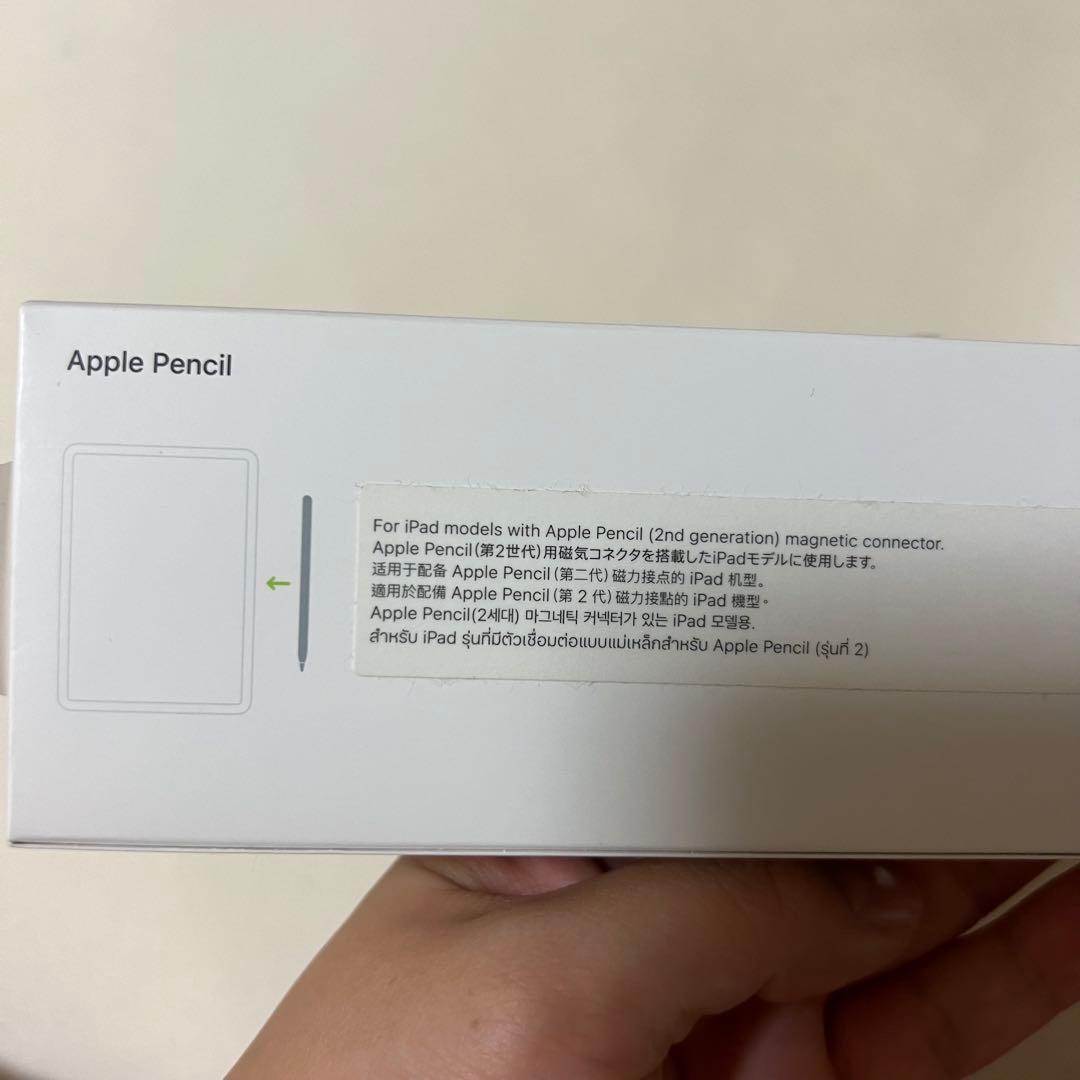 iPad Air (第5世代) 64GB スターフィールド