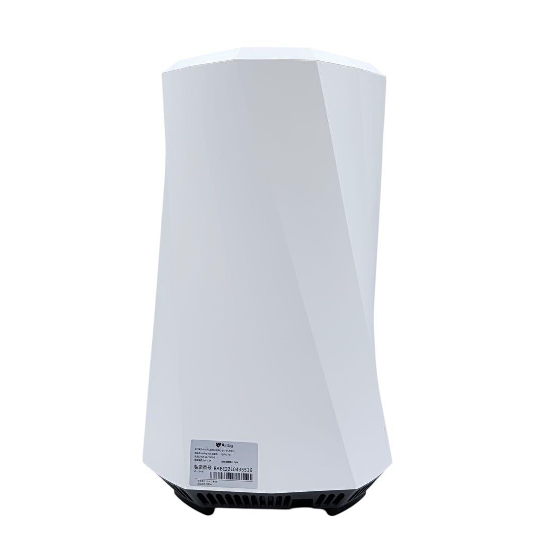 【美品】Airdog moi 高性能加湿器 H5 2023年製 エアドッグ モイ