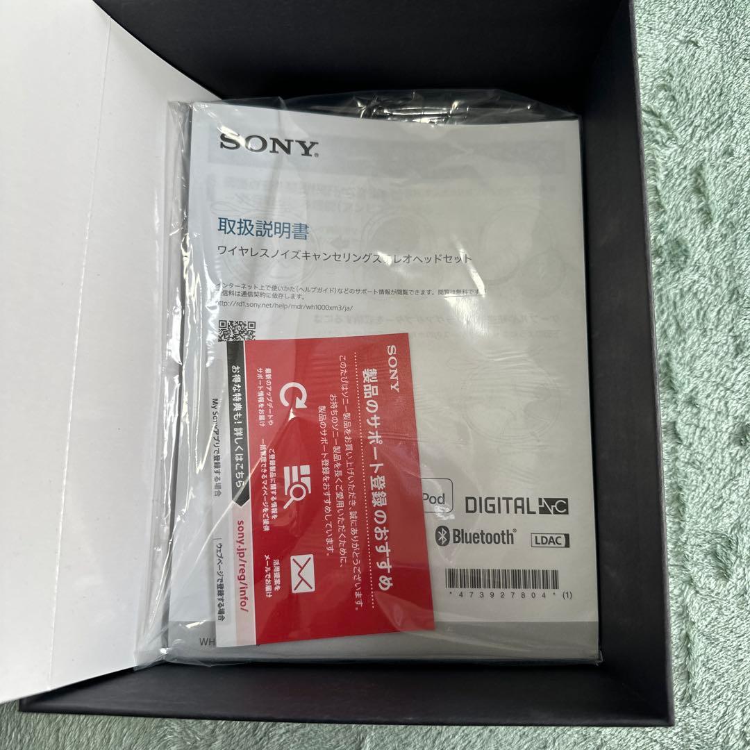 Sony WH-1000XM3 ブラック　オマケWF-1000XM3付き