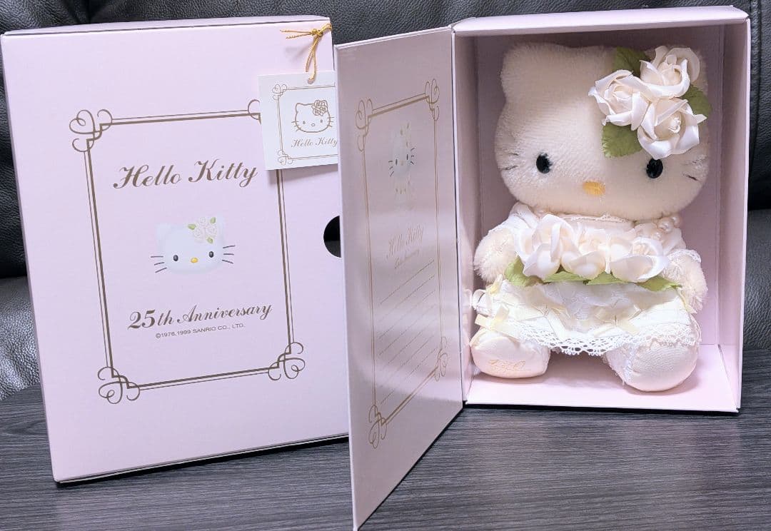 シリアル#120/2000 ハローキティ25周年モヘアドール 2000体