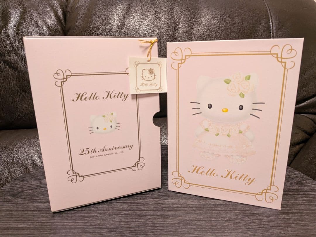 シリアル#120/2000 ハローキティ25周年モヘアドール 2000体