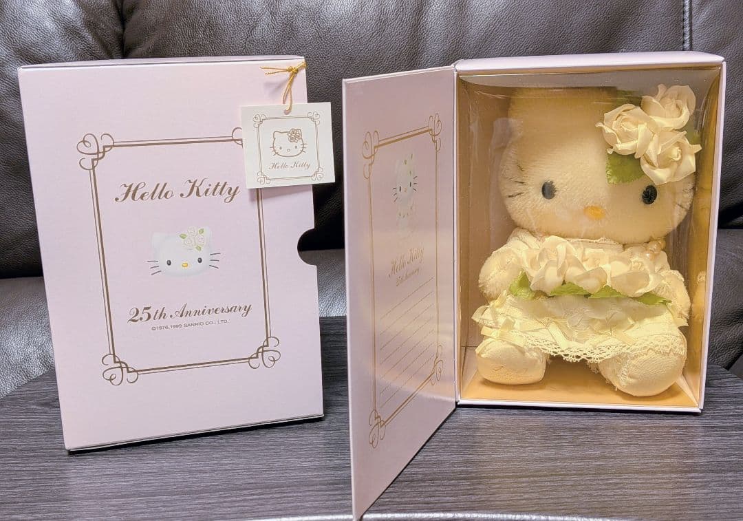 シリアル#120/2000 ハローキティ25周年モヘアドール 2000体