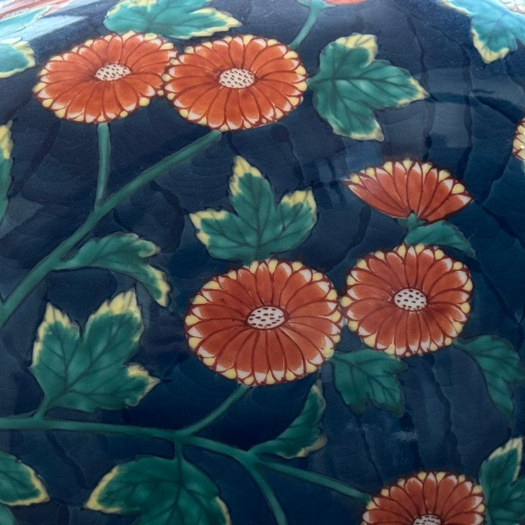 有田焼 藤井錦彩 作 染錦菊絵 花瓶 箱入り