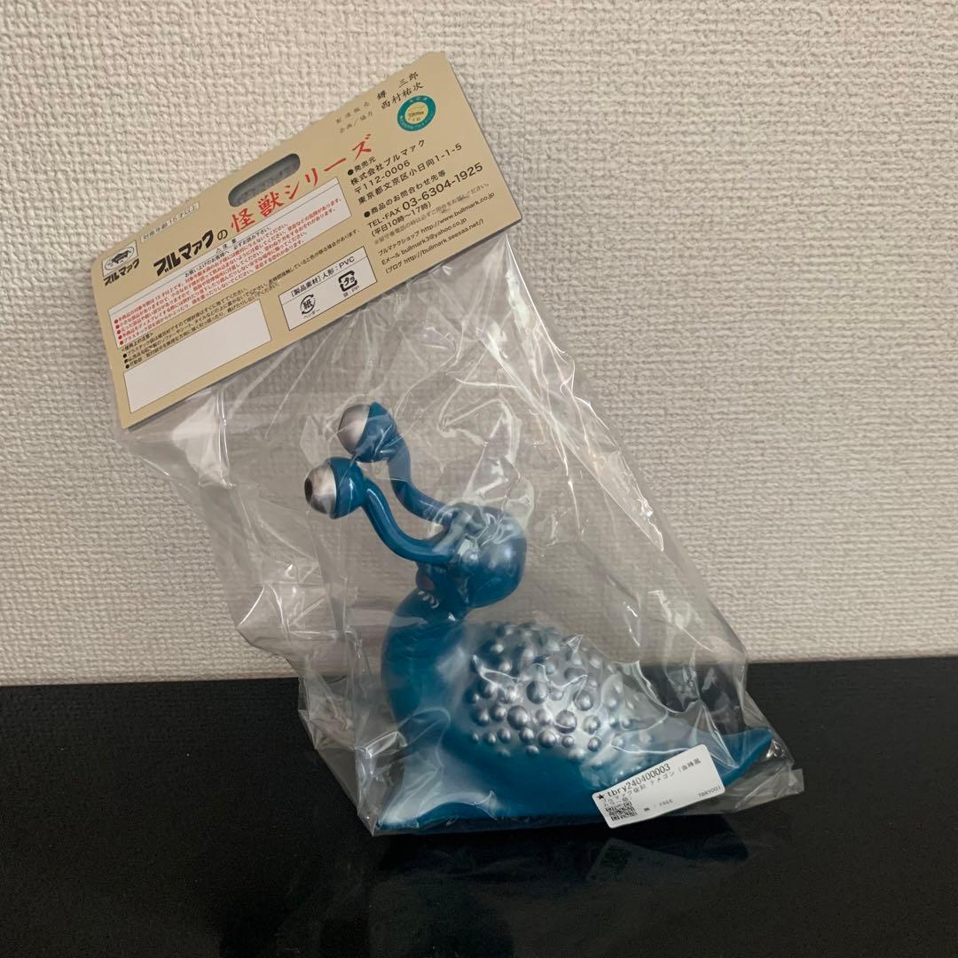 【新品未開封】復刻 ナメゴン（当時風カラー版） ソフビ