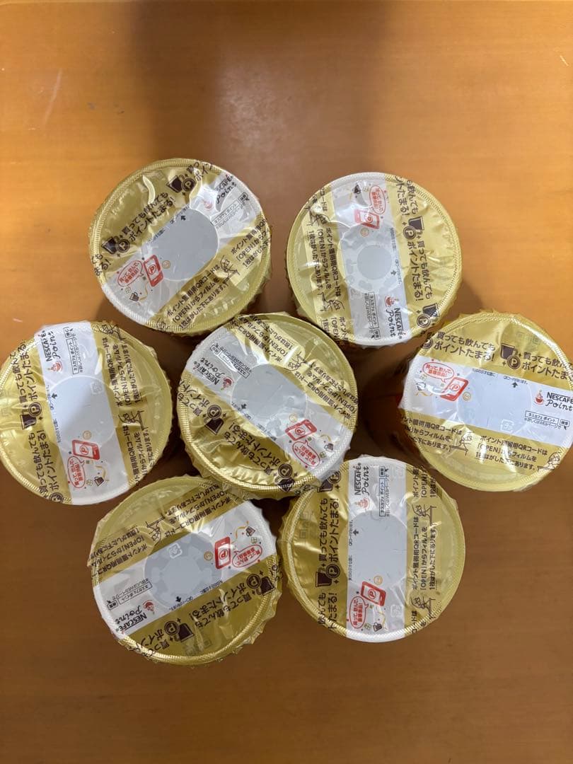 ネスカフェ ゴールドブレンド エコ＆システムパック 95g 18本