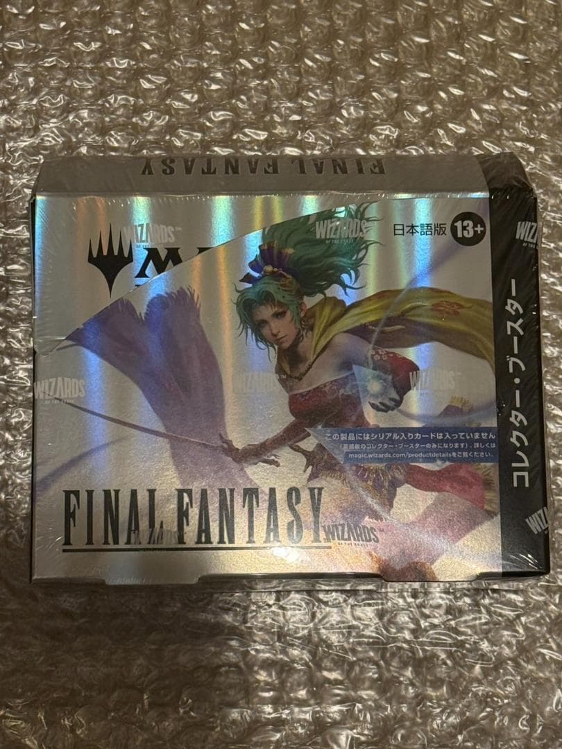 MTG FINAL FANTASYコレクターブースター日本語版12パック入BOX