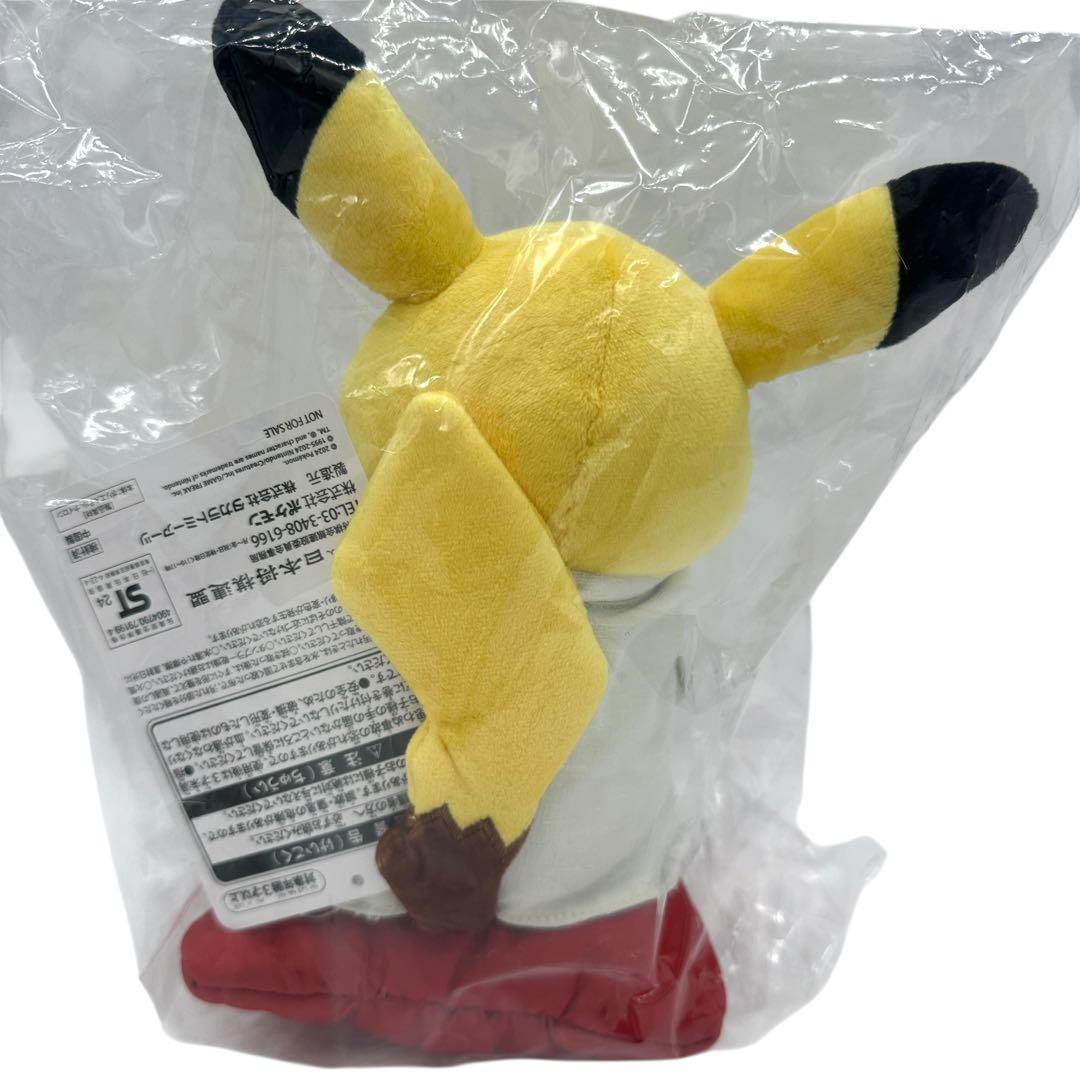 ポケモン ピカチュウ ぬいぐるみ 将棋 藤井聡太八冠の王将駒とピカチュウ