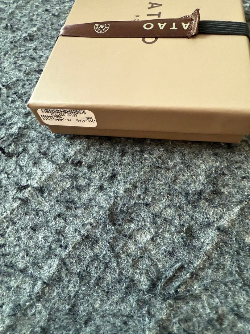 ATAO 二つ折り財布 マルチカラー