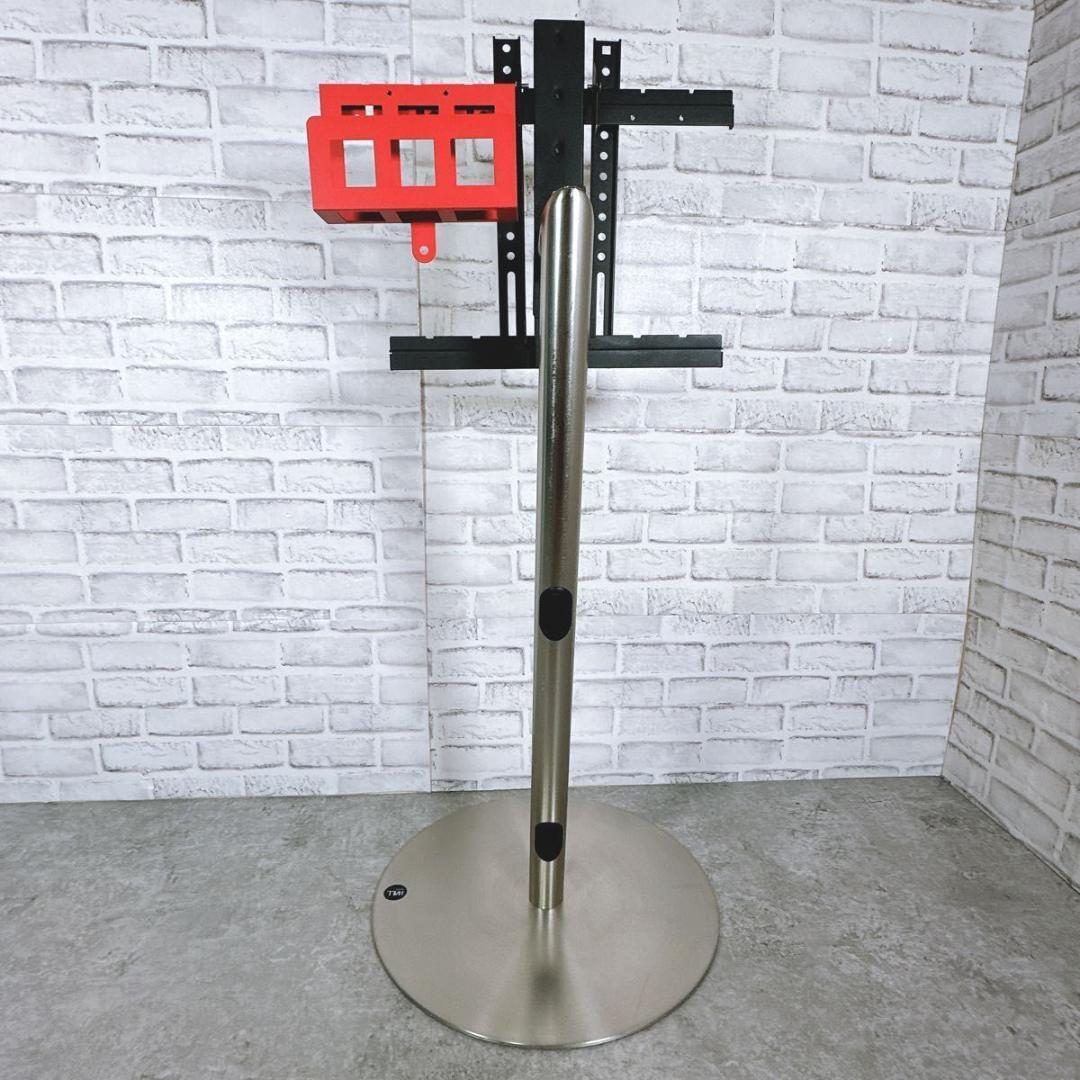 EQUALS イコールズ WALL テレビスタンド anataIRO シルバー