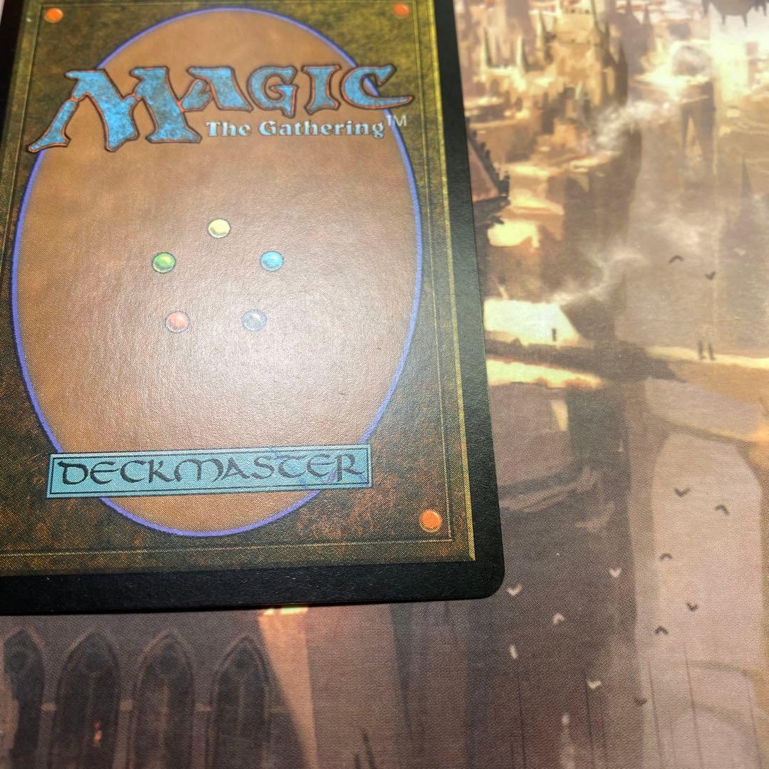 MTG 引き裂かれし永劫、エムラクール 日本語版FOIL