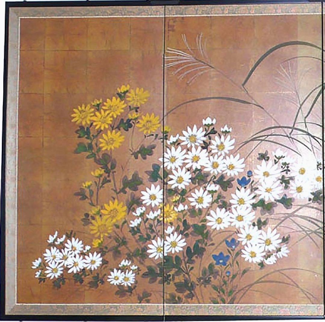 四つ折り屏風　日本画　金箔彩色　秋草